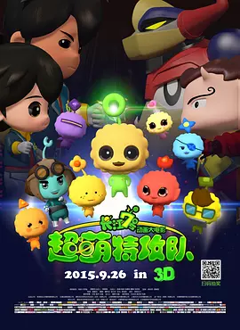 91久久国产综合久久91精品网站