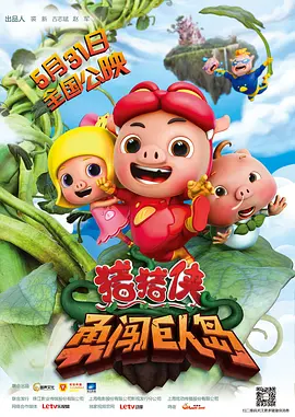 杏吧 有你春暖花开