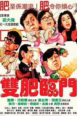 成人久久久久久