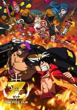 91久久国产综合久久91精品网站