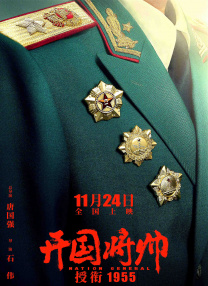 成人久久久久久